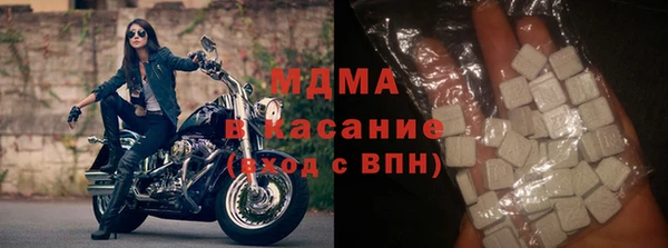 наркотики Верхний Тагил
