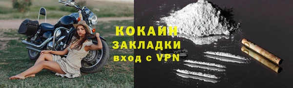 гидра Верхнеуральск