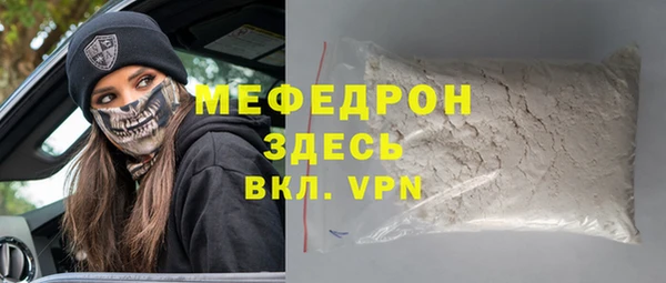 наркотики Верхний Тагил