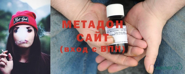 MDMA Premium VHQ Верея