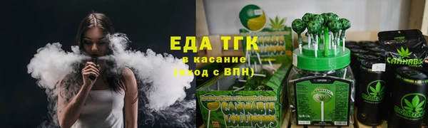 MDMA Premium VHQ Верея