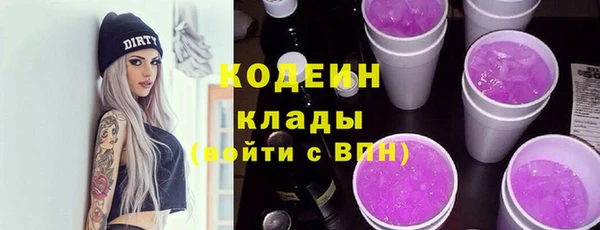 гидра Верхнеуральск