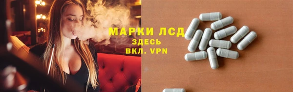 наркотики Верхний Тагил