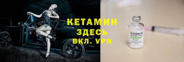 гидра Верхнеуральск