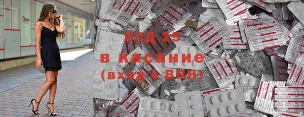 MDMA Premium VHQ Верея