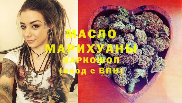 MDMA Premium VHQ Верея
