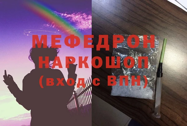 MDMA Premium VHQ Верея