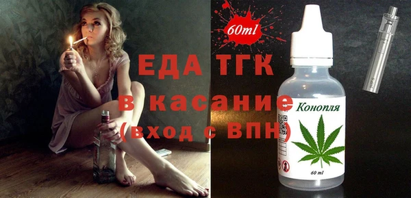 MDMA Premium VHQ Верея