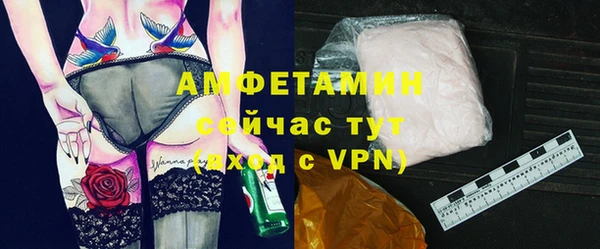 MDMA Premium VHQ Верея