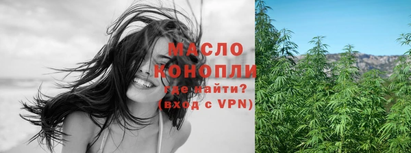 MDMA Premium VHQ Верея