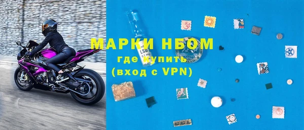 наркотики Верхний Тагил