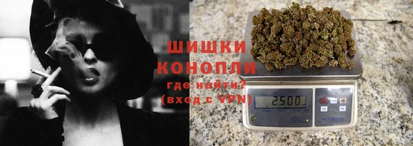 наркотики Верхний Тагил