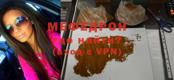 MDMA Premium VHQ Верея
