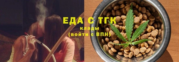 твердый Волосово