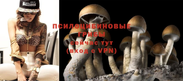 MDMA Premium VHQ Верея