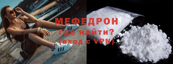 наркотики Верхний Тагил