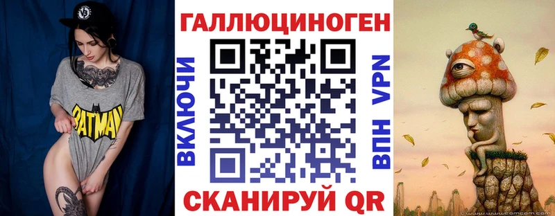 цена наркотик  Челябинск  shop официальный сайт  Галлюциногенные грибы Cubensis 