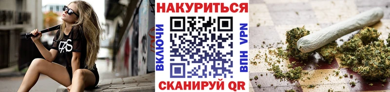 Каннабис LSD WEED  Челябинск 